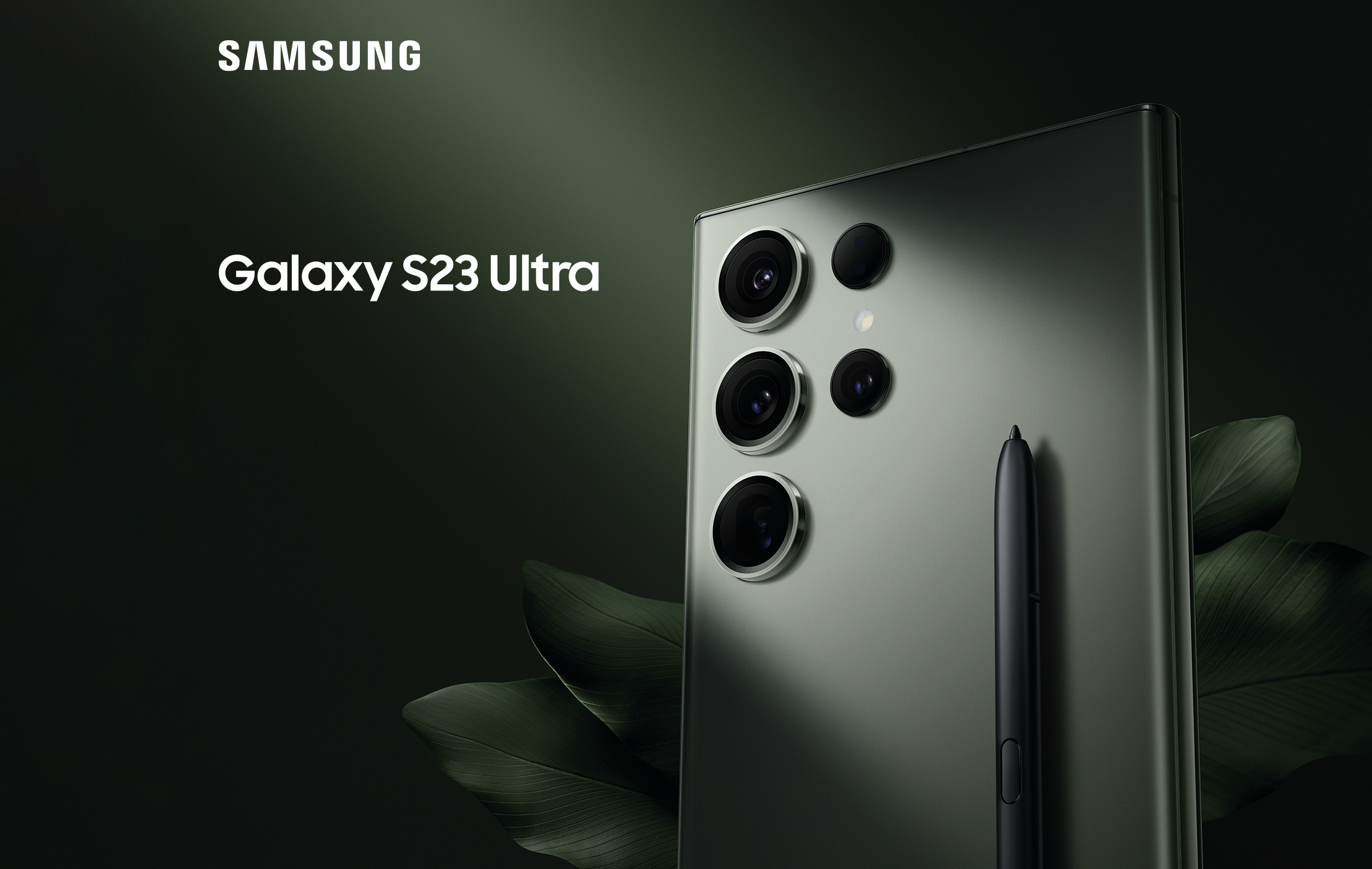 Samsung Galaxy S23 Ultra
